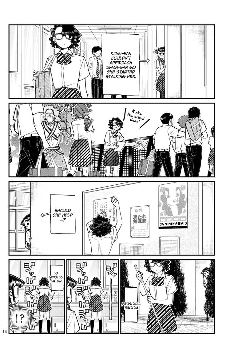 Komi Can